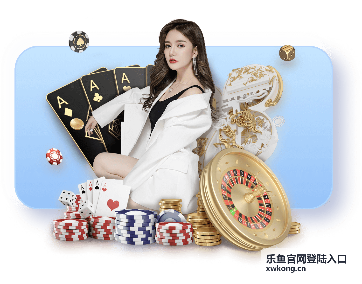 乐鱼官网访问后的反馈渠道